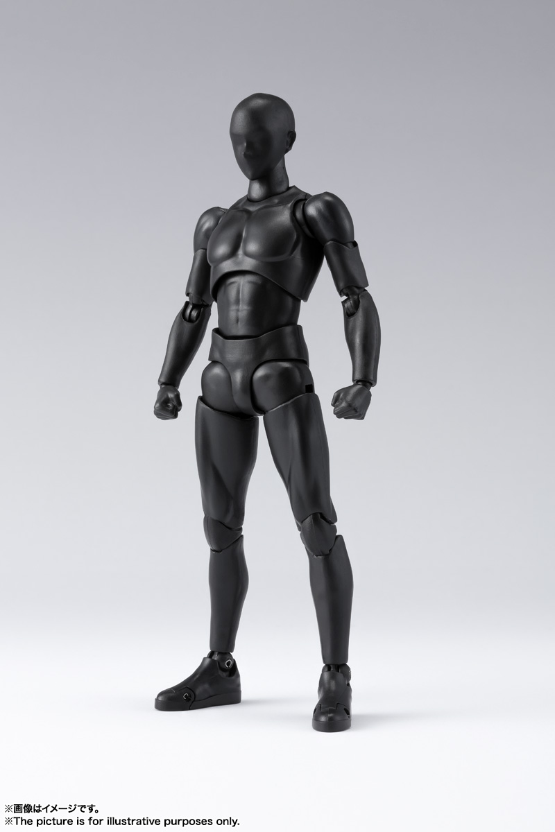 New S.H.Figuarts BODY KUN DX Set Gray Color Ver. 150mm ABS&PVC figure 