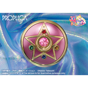 PROPLICA Crystal Star -Brilliant Color Edition-