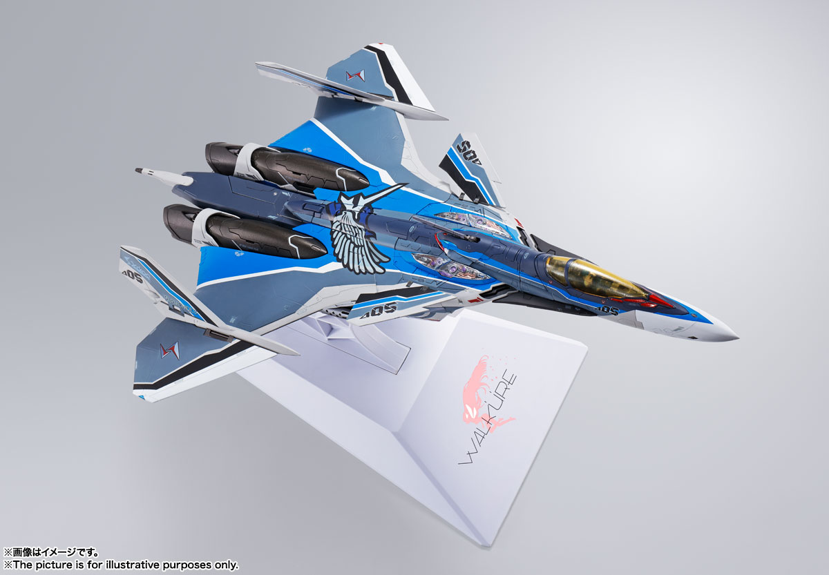 DX超合金 初回限定版 VF-31AX カイロスプラス（ハヤテ・インメルマン機 