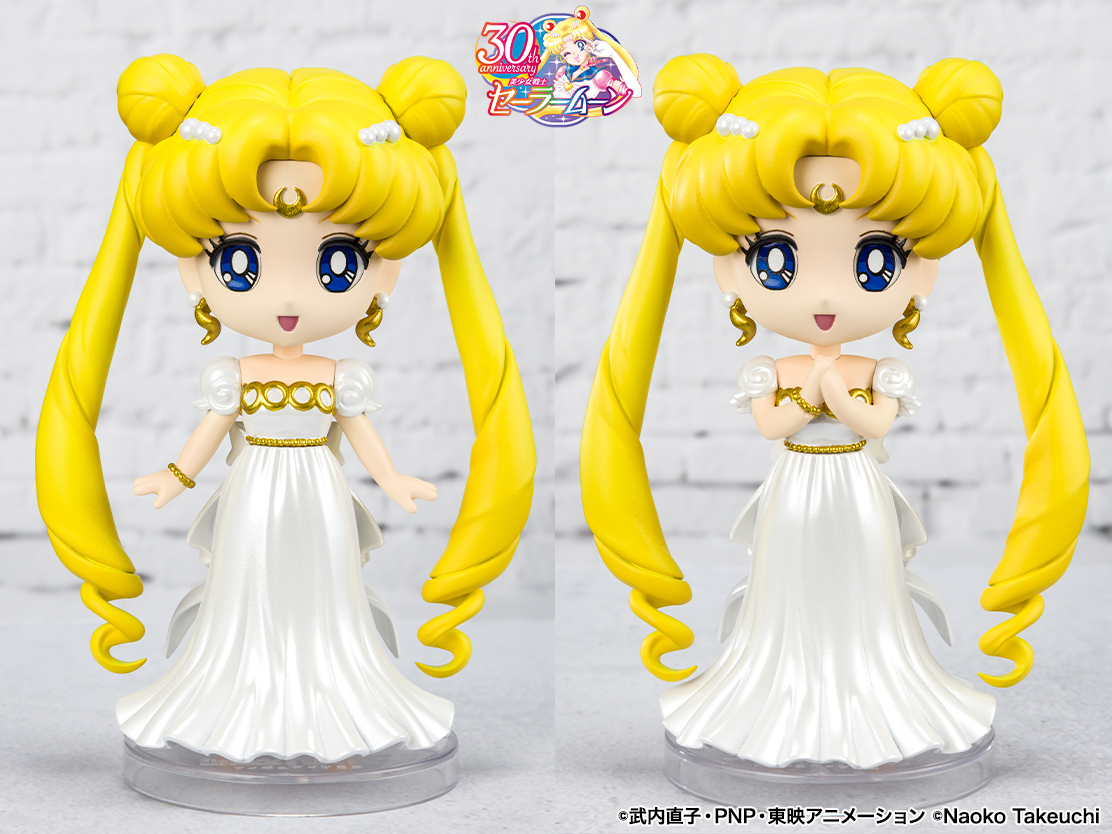Pretty Guardian Sailor Moon Figure Figuarts mini Princess Serenity