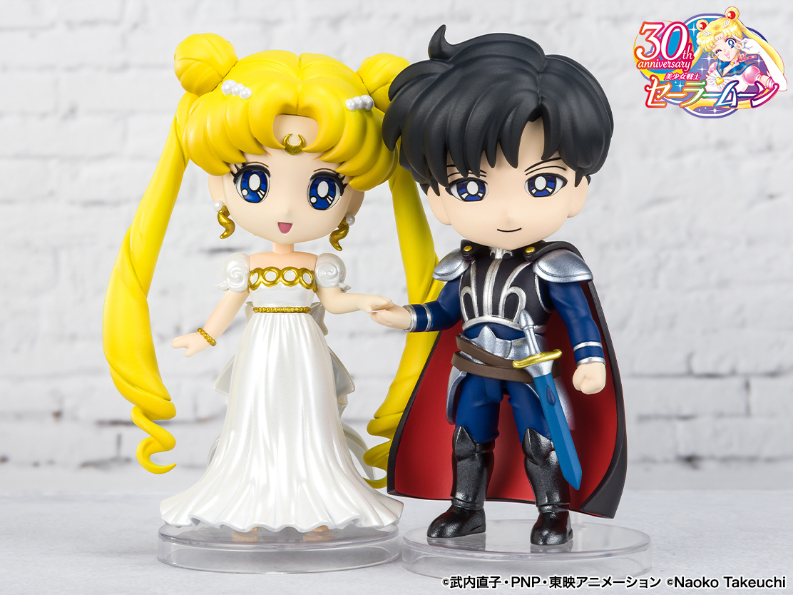 Pretty Guardian Sailor Moon Figure Figuarts mini Princess Serenity