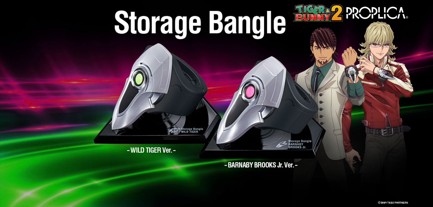 Storage Bangle -WILD TIGER Ver.-