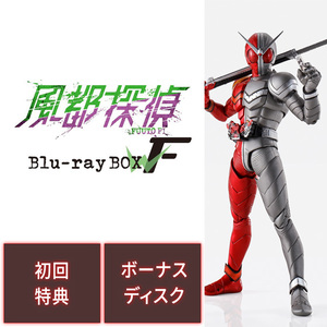 S.H.Figuarts (SHINKOCCHOU SEIHOU) The collector&#39;s pack of the edition that comes with the &quot;FUUTO P.I.&quot; lower volume KAMEN RIDER DOUBLE Heat Metal (FUUTO P.I. Animated Commemorative Edition)