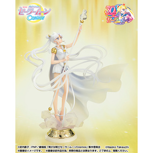 Figuarts Zero chouette Sailor Cosmos -Darkness calls to light, and light, summons darkness-