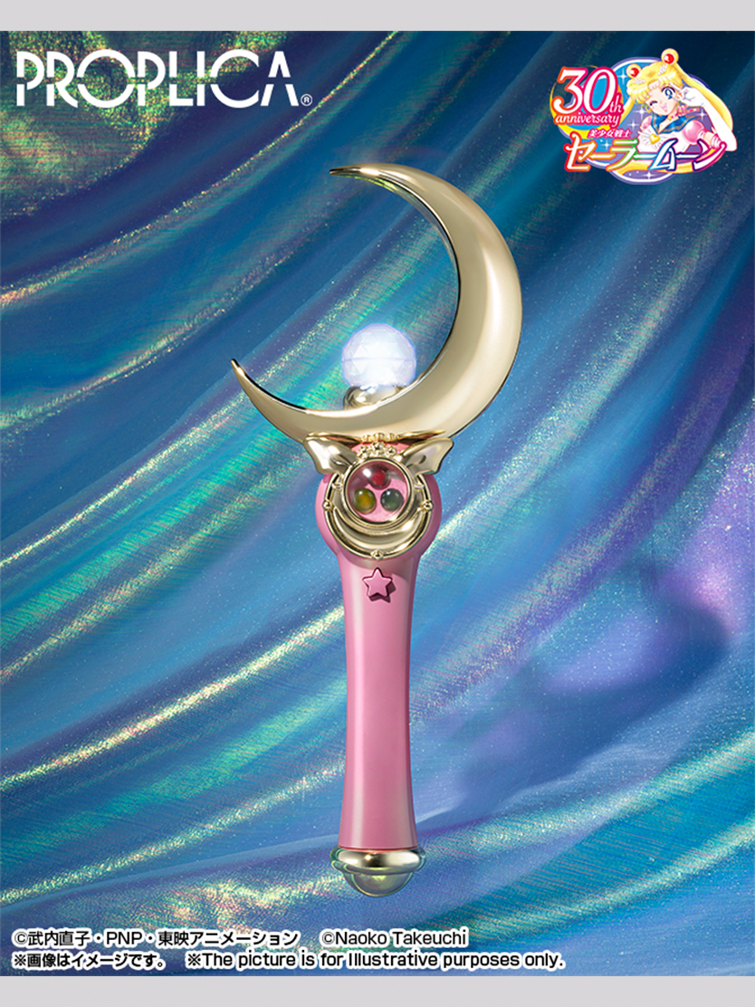Pretty Guardian Sailor Moon Figure PROPLICA MOON STICK -Brilliant Color Edition-
