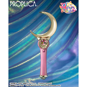 PROPLICA MOON STICK -Brilliant Color Edition-