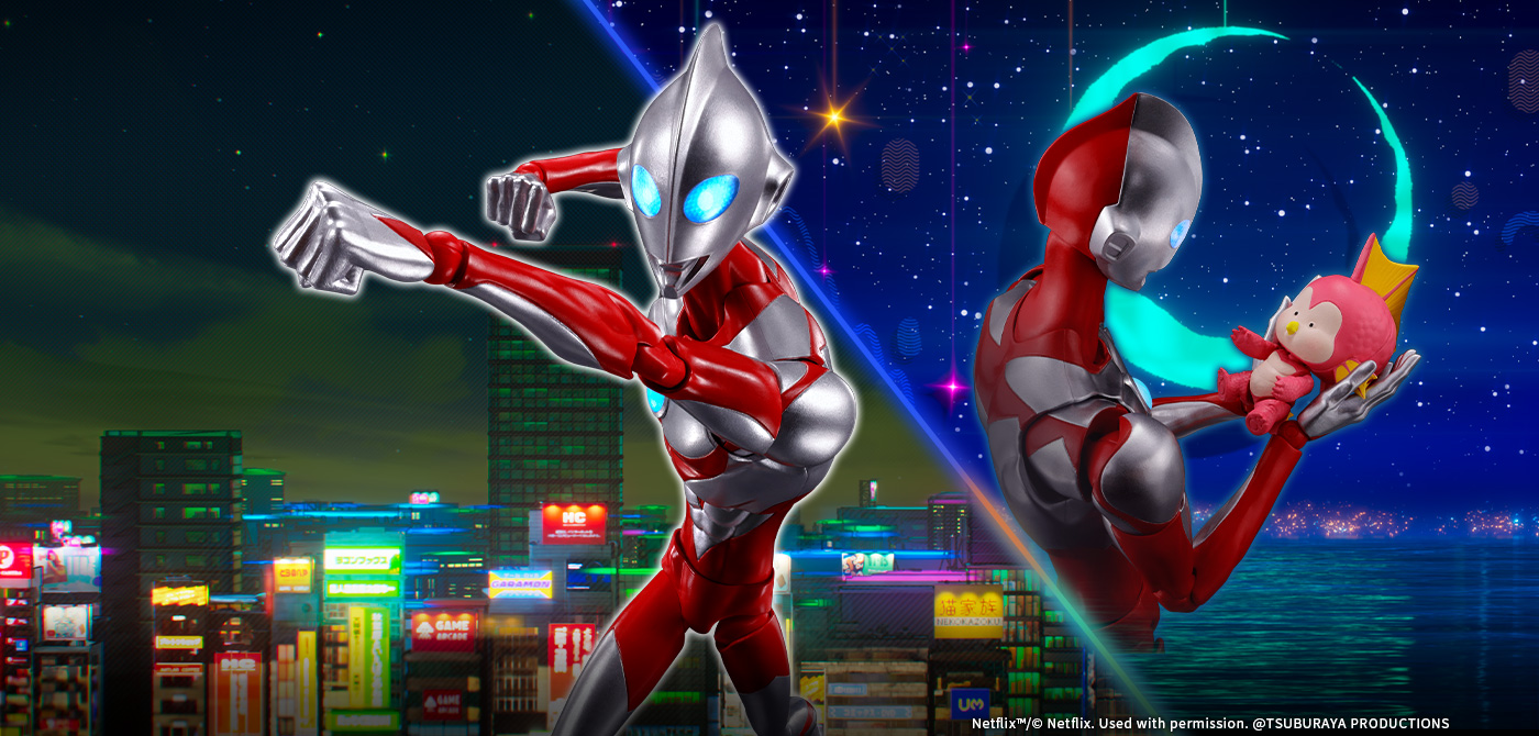 Ultraman &amp; Emi (ULTRAMAN: RISING)