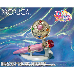PROPLICA 変身ブローチ＆変装ペンセット -Brilliant Color Edition-