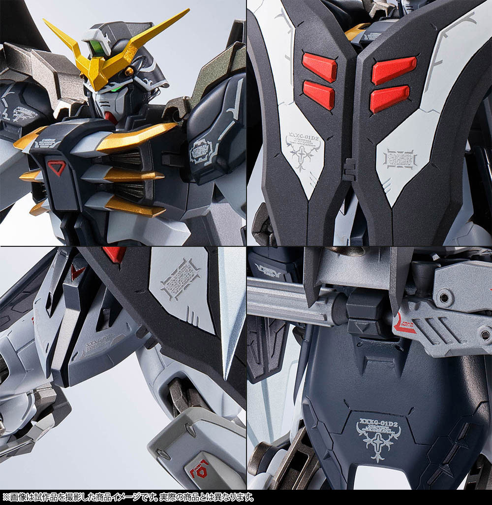 METAL ROBOT SPIRITS &lt;SIDE MS&gt; Gundam Deathsize Hell