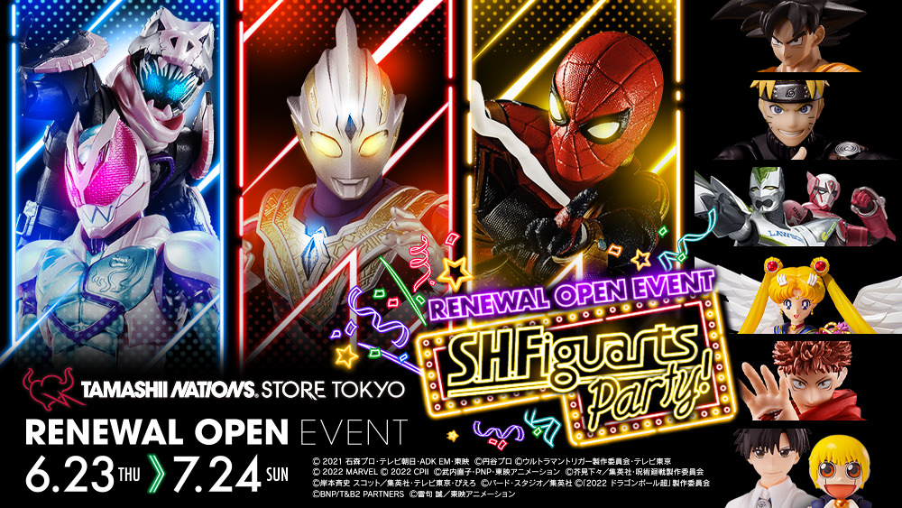 Reopening event of "TAMASHII NATIONS STORE TOKYO" "S.H.Figuarts Party!