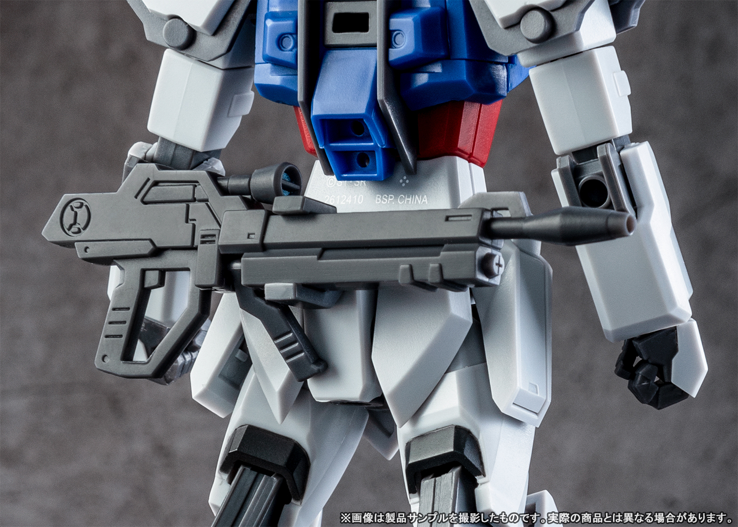 Image "ROBOT SPIRITS < SIDE MS > Strike Gundam ver. A.N.I.M.E."