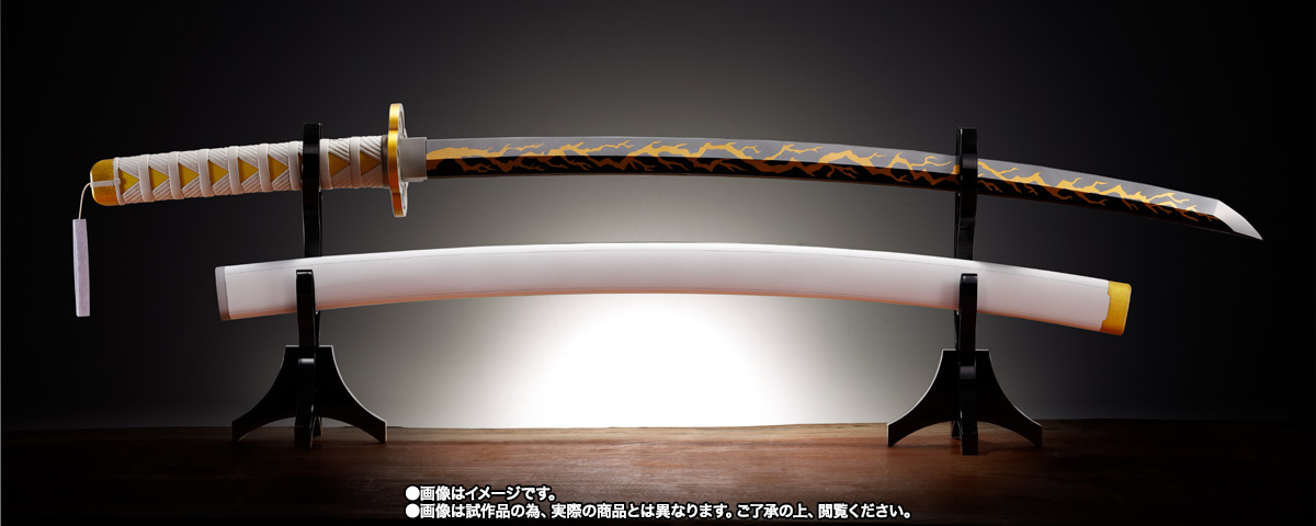 “PROPLICA Nichirin Sword（Muichiro Tokito）” image image