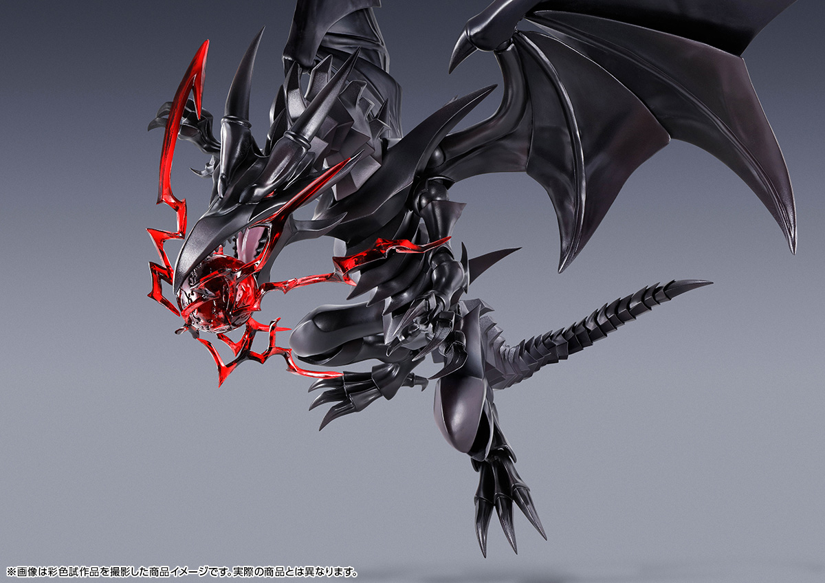 S.H.MonsterArts The Crimson-Eyed Black Dragon