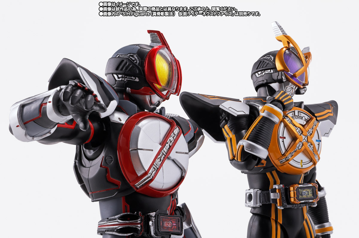 -Open your eyes for the 20th 555- &quot;Paradise Reigns&quot; opening S.H.Figuarts (SHINKOCCHOU SEIHOU)&quot; MASKED RIDER NEXT FAIZ&quot; &quot;MASKED RIDER NEXT KAIXA&quot;
