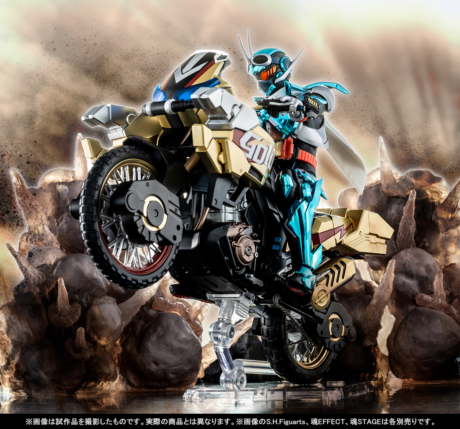 Intense shots of the latest two machines in the "Kamen Rider" series! Tamashii web shop Ordering S.H.Figuarts" GOLDDASH" and "BOOSTRIKER" Introduction of the new shots!