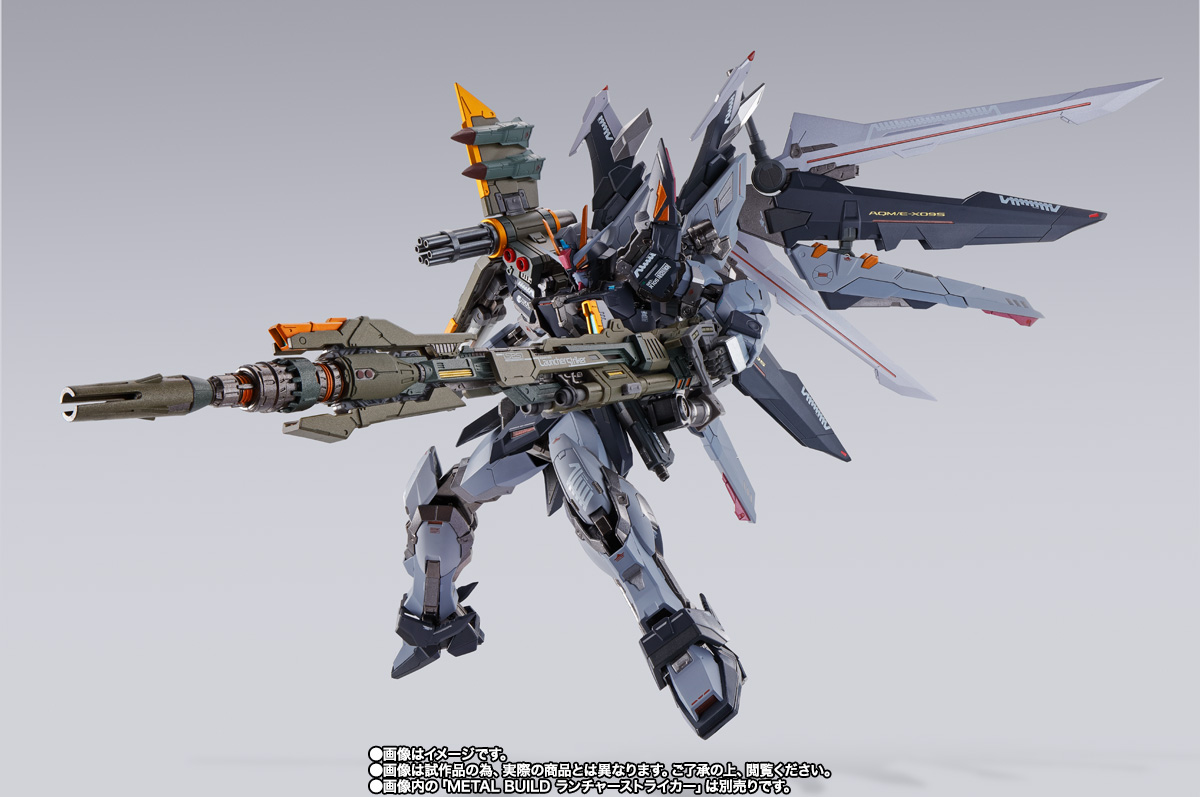 METAL BUILD STRIKE NOIR Gundam