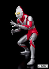 Ultimate movable Ultraman