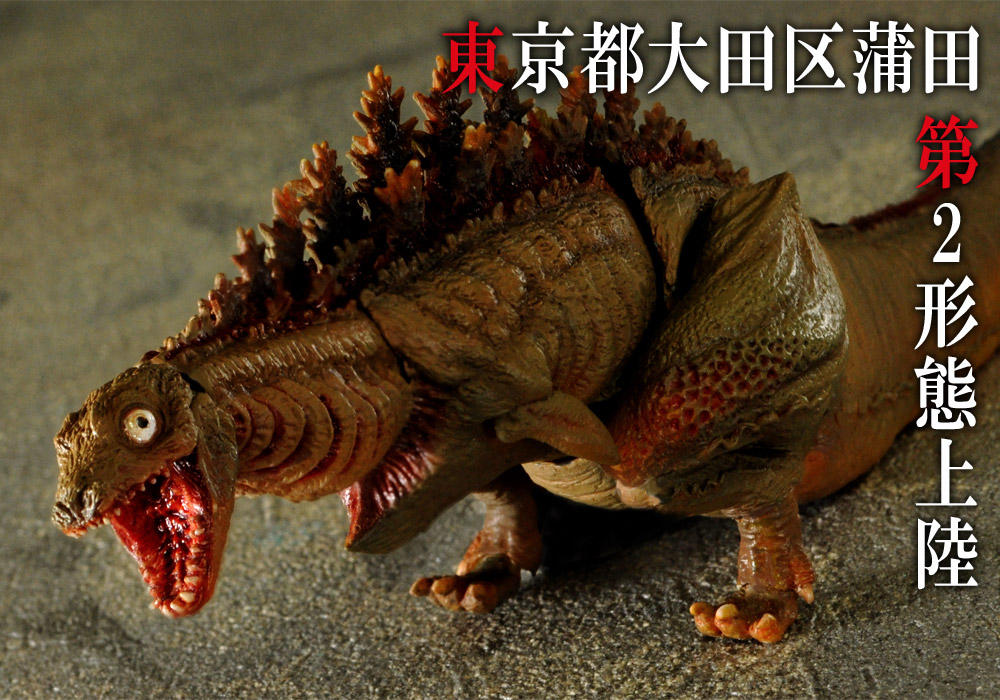 Prepare for the 2/20 order deadline! Tamashii web shop"S.H.MonsterArts Godzilla (2016) second form & third form set" review & latest information